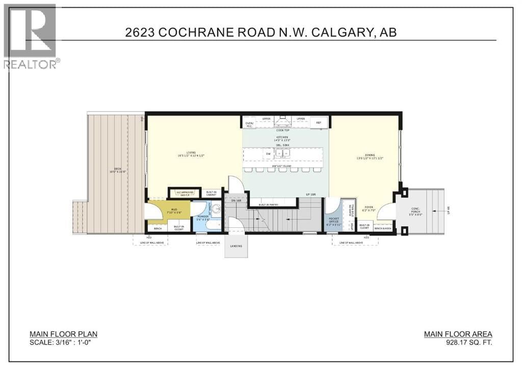 2623 Cochrane Road property photo