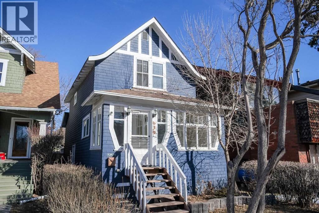 434 Memorial Drive property photo