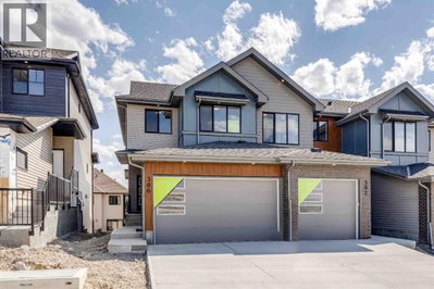 386 Heritage Boulevard | Cochrane Alberta | Slide Image One