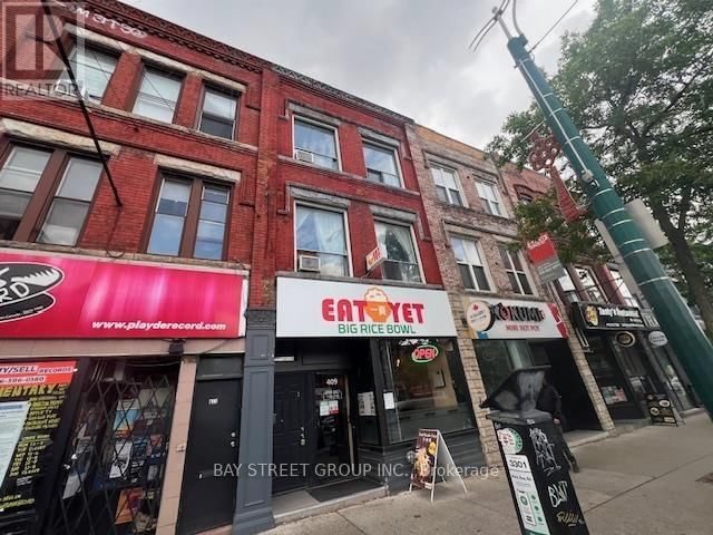 409 SPADINA AVENUE Image 1