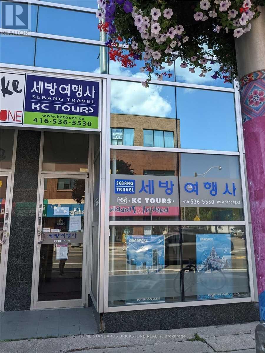 100 - 721 BLOOR STREET WEST Image 9