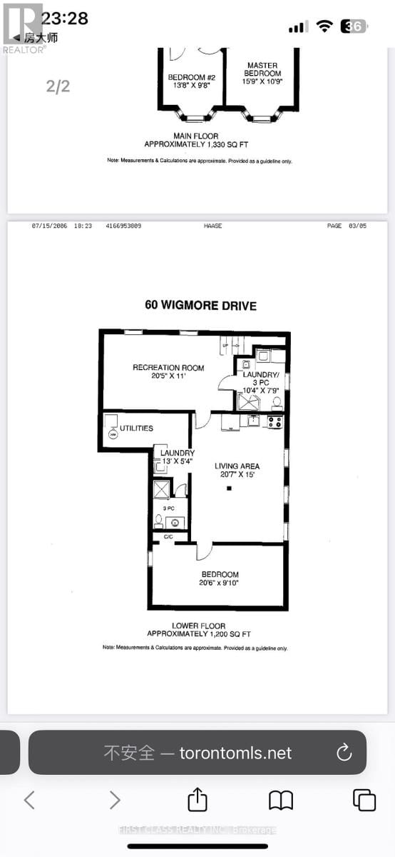 60 WIGMORE DRIVE Image 5