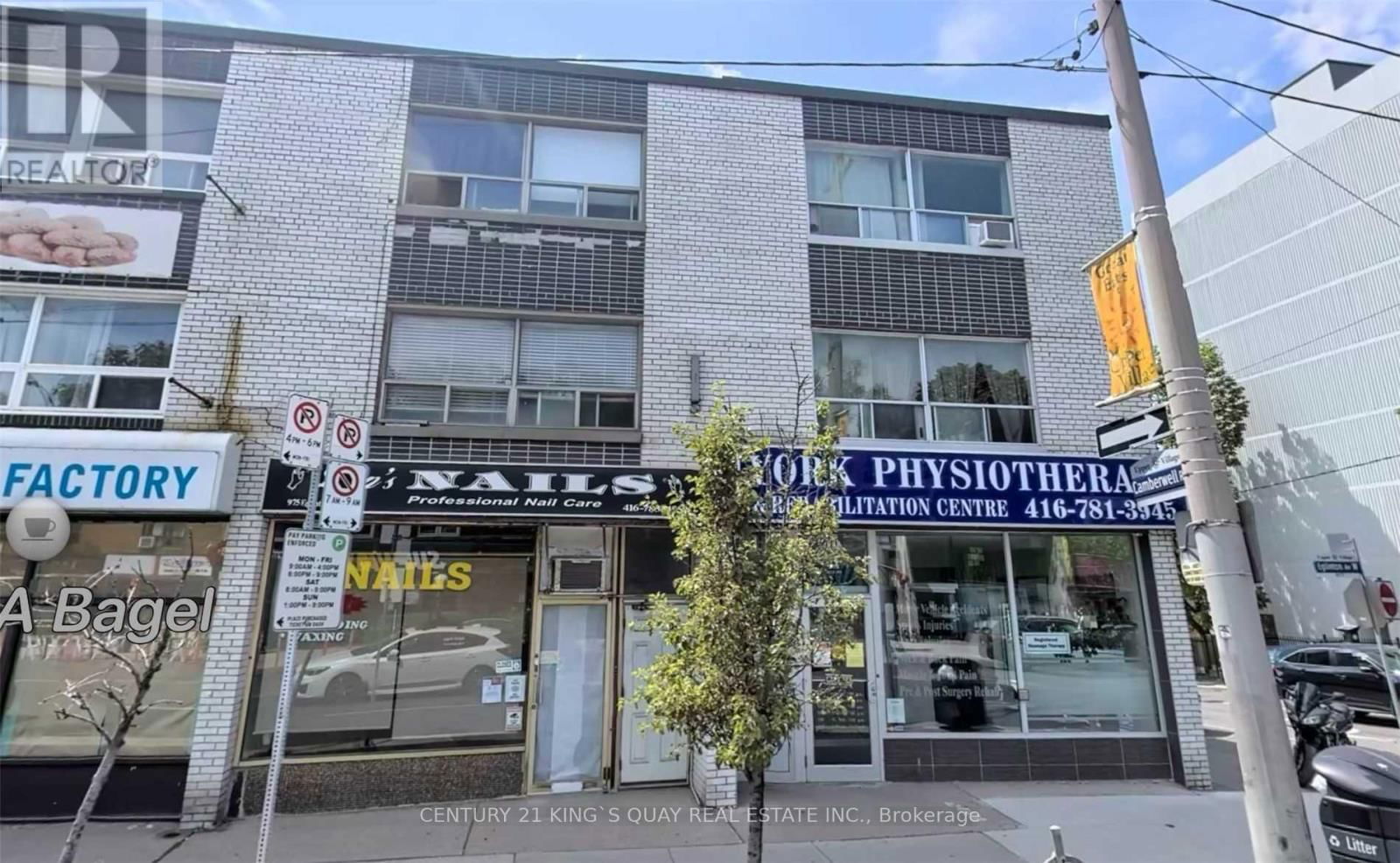 3 - 977 EGLINTON AVENUE W Image 1