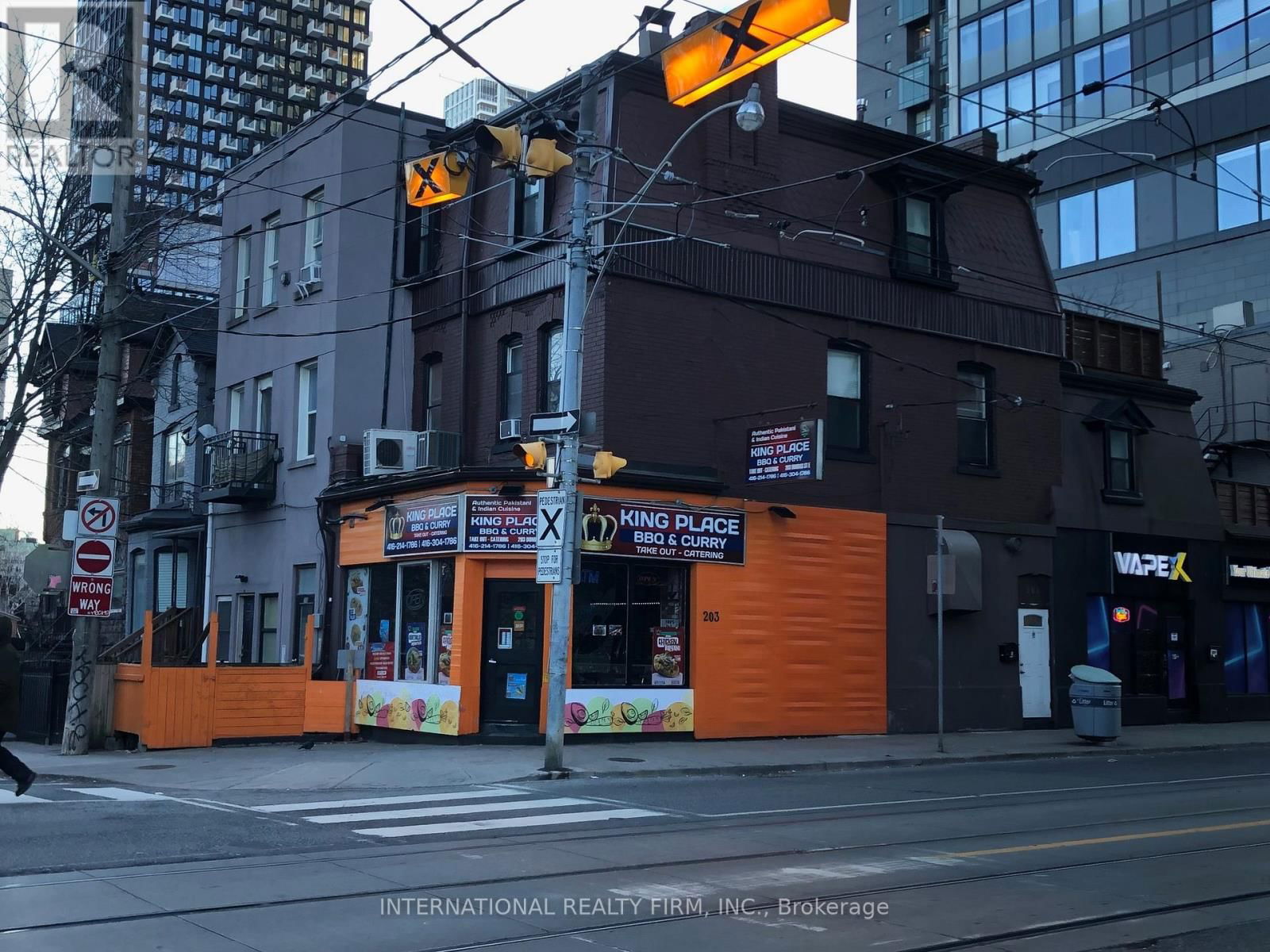 203 DUNDAS STREET E Image 5