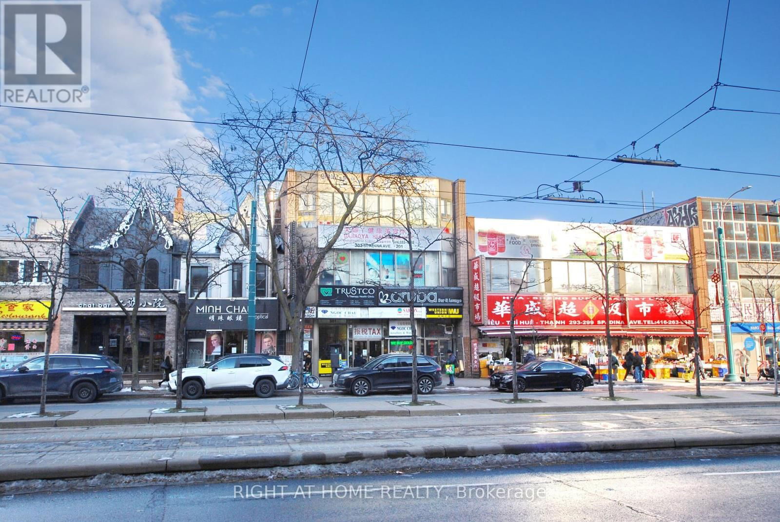 2&4 - 301 SPADINA AVENUE Image 1