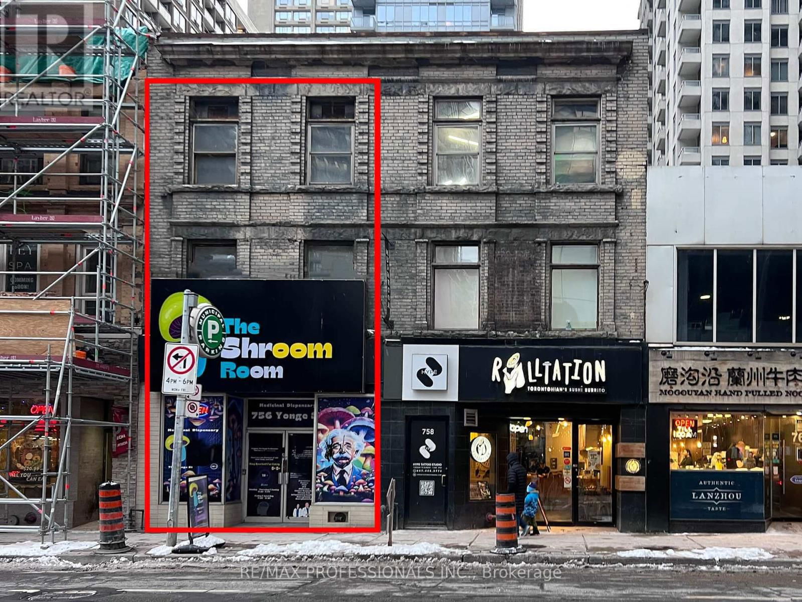 756 YONGE STREET Image 2