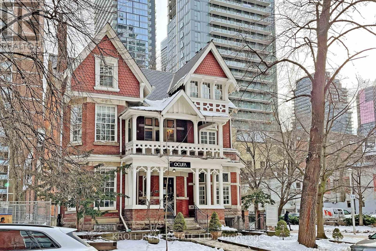 1 - 17 ISABELLA STREET Image 4