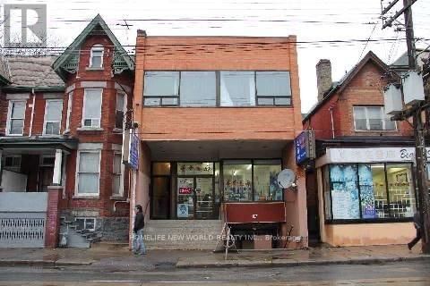 584 DUNDAS STREET WEST Image 1