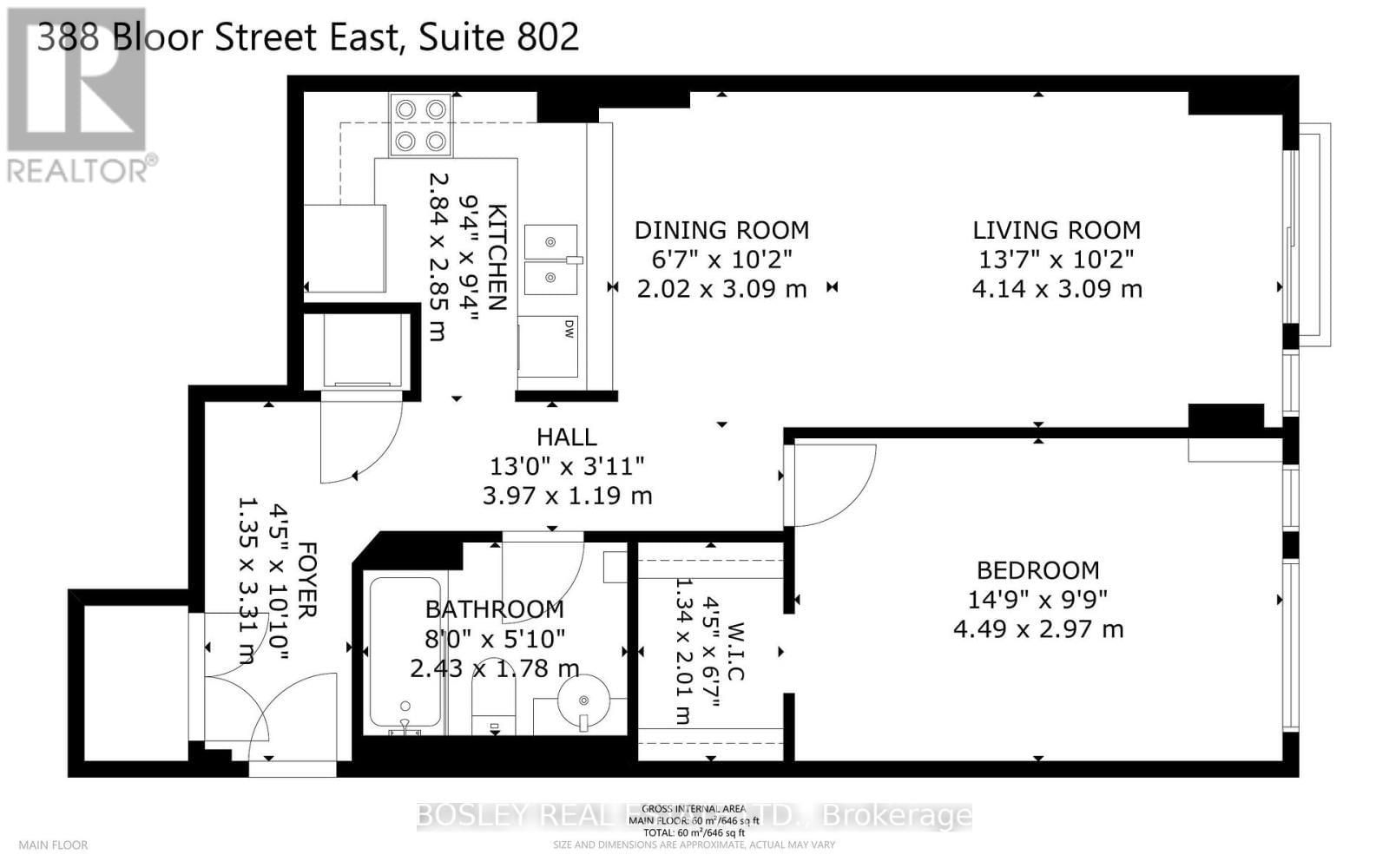 802 - 388 BLOOR STREET EAST Image 39