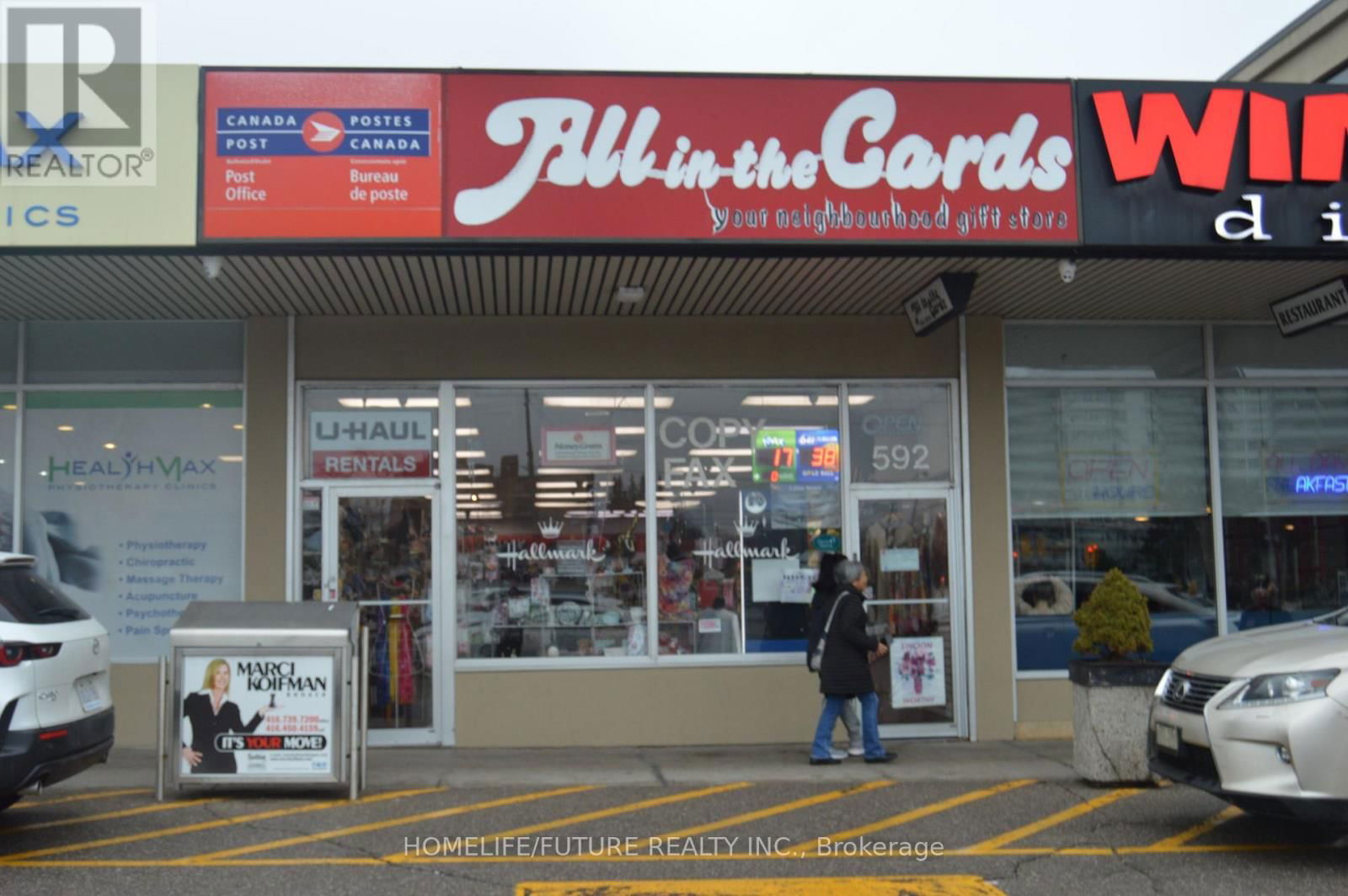 592 SHEPPARD AVENUE Image 1