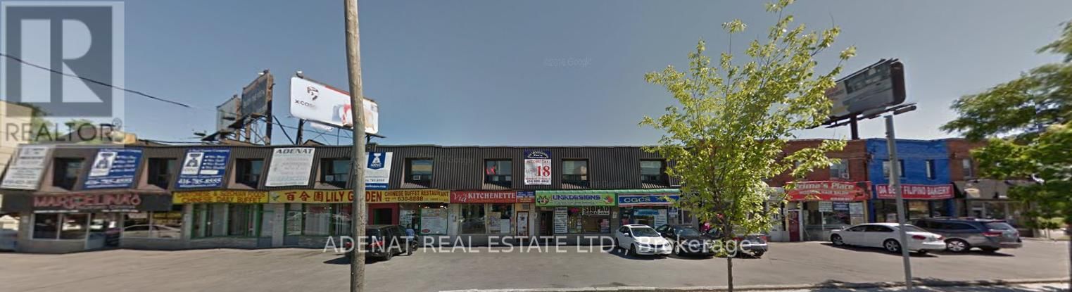 #210B - 365A WILSON AVENUE Image 1
