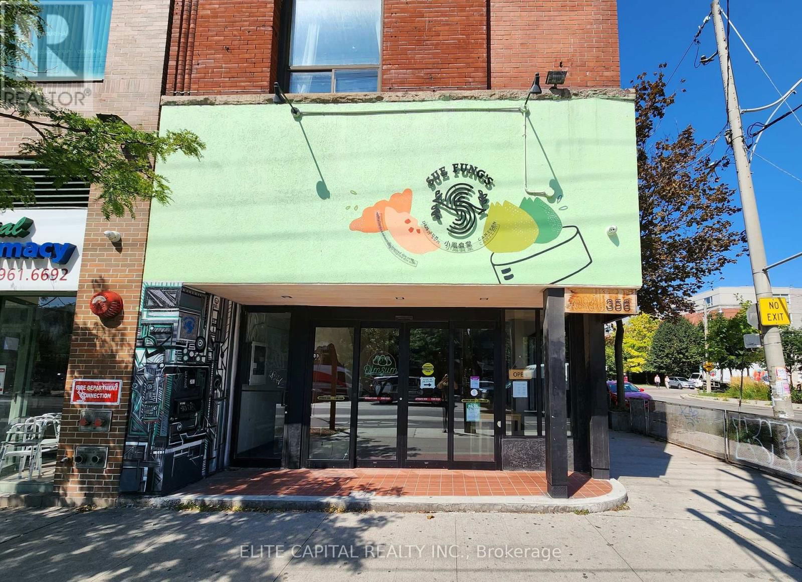 356 COLLEGE STREET Image 1