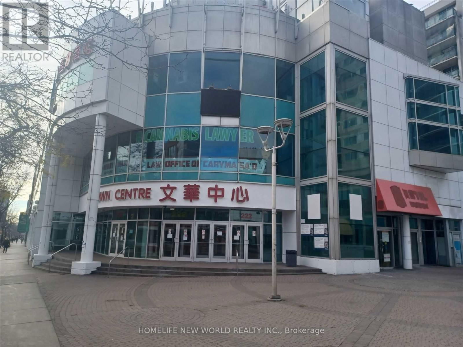 243 - 222 SPADINA AVENUE Image 1