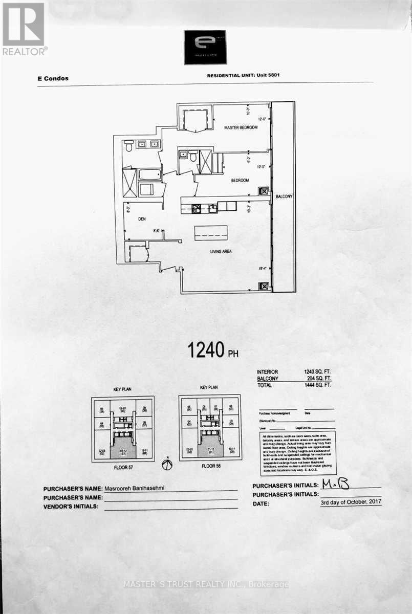 Ph 5801 - 8 EGLINTON AVENUE EAST Image 47
