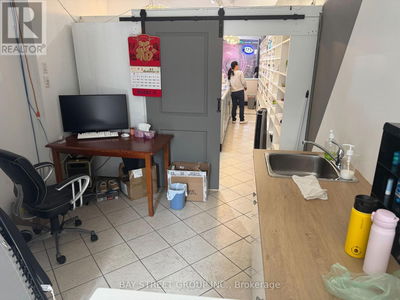 Businesses for Sale in 