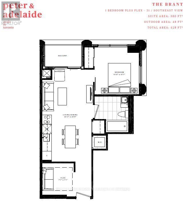 4705 - 108 PETER STREET Image 12