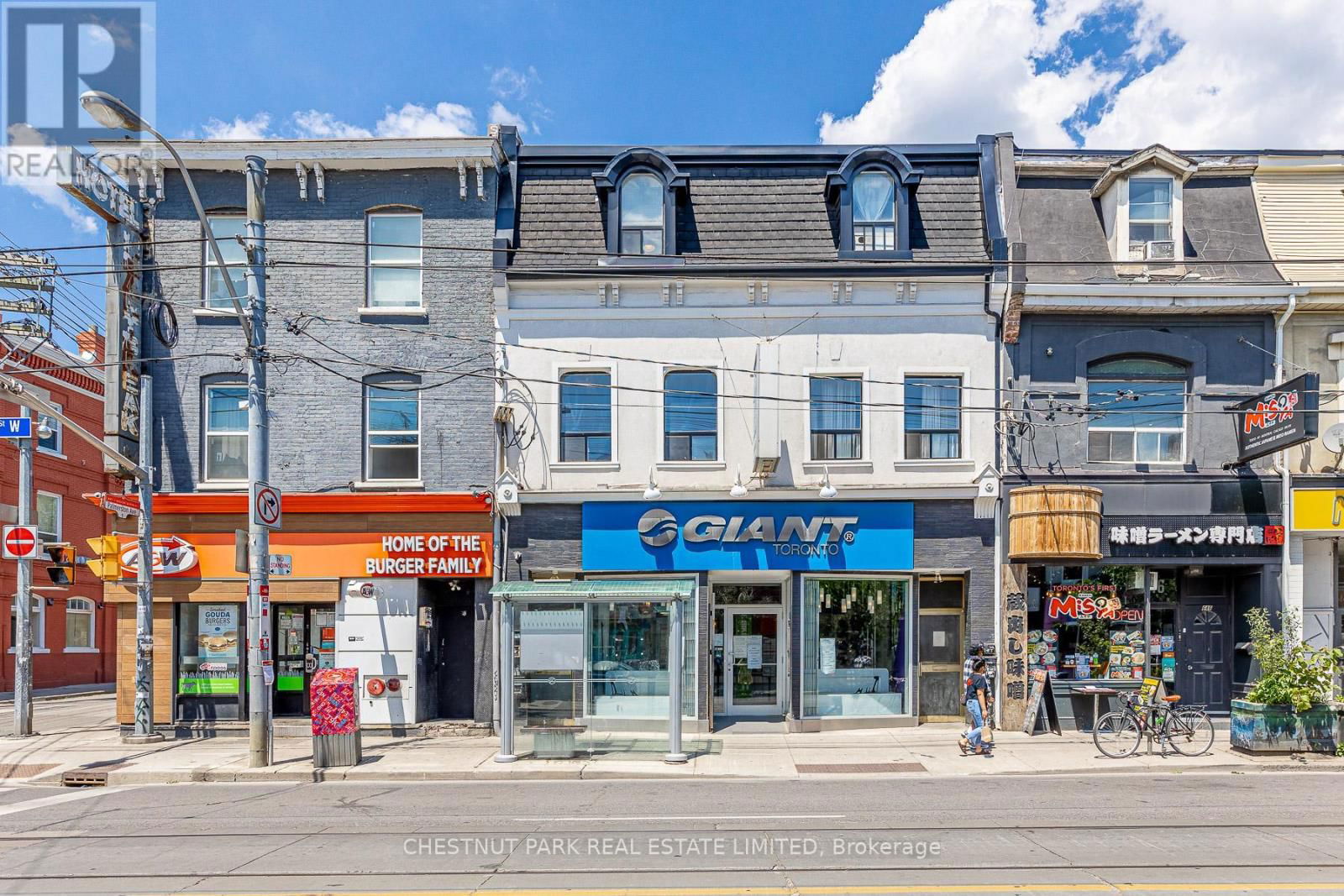 #2 - 650A QUEEN STREET WEST Image 2