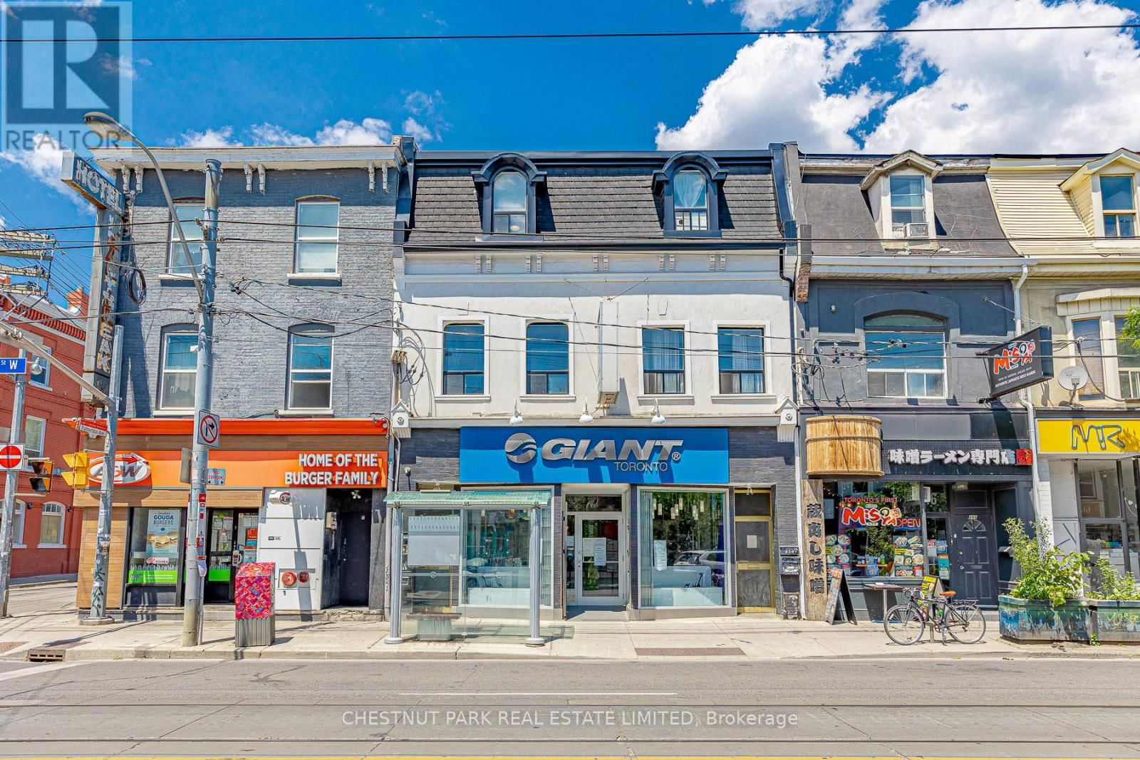#2 - 650A QUEEN STREET WEST Image 3