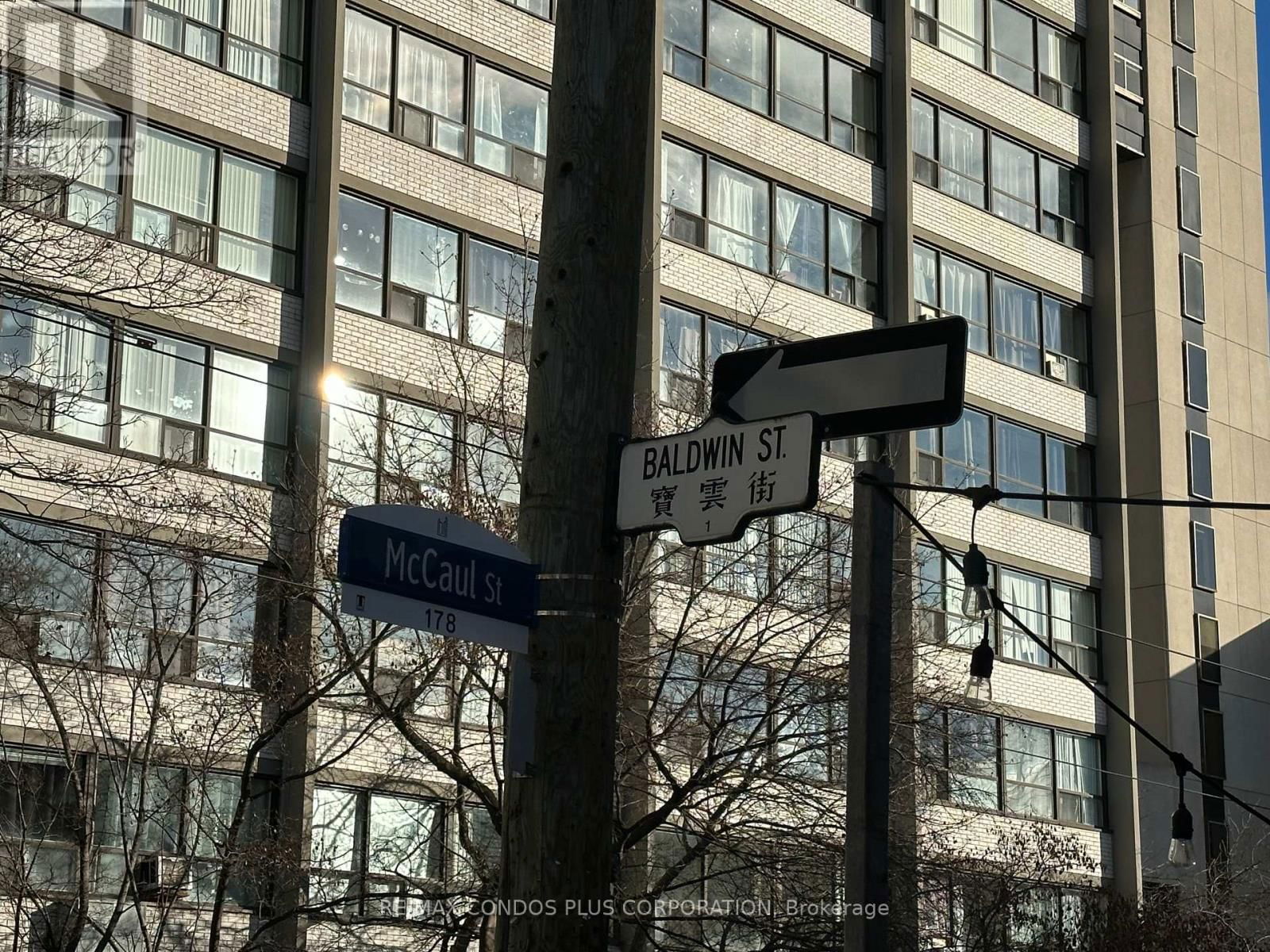 2-2F - 3 BALDWIN STREET Image 8