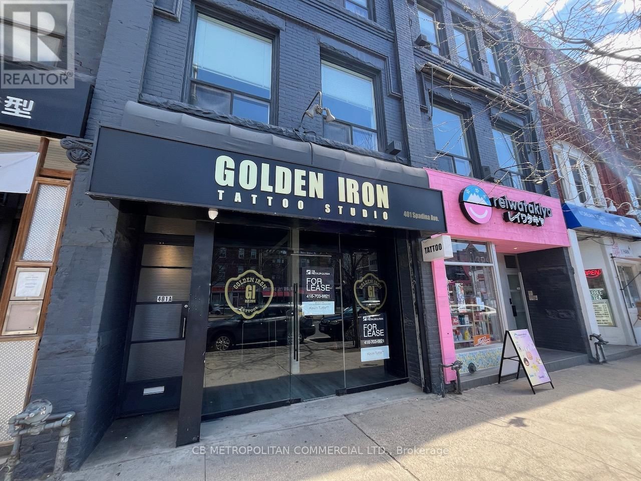 401 SPADINA AVENUE Image 23