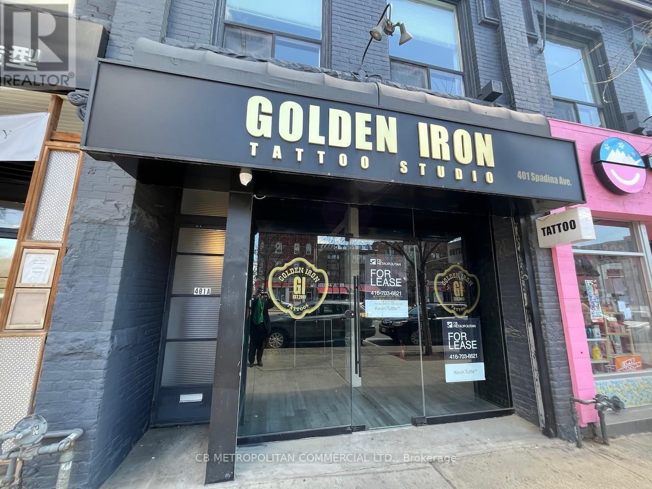 401 SPADINA AVENUE Image 24
