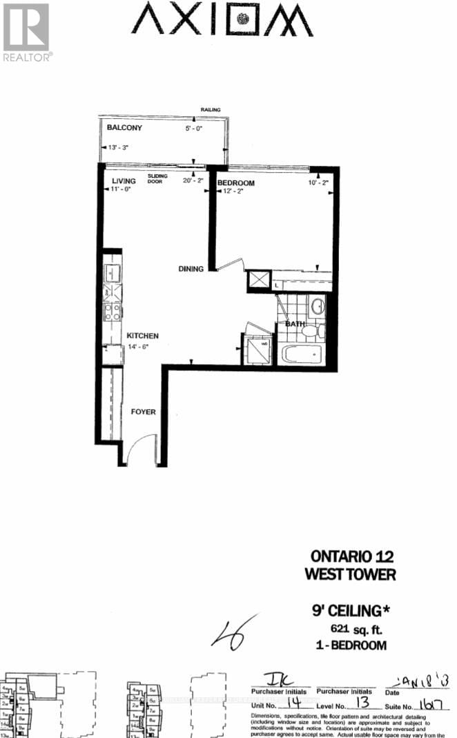 1717 - 460 ADELAIDE STREET EAST Image 8