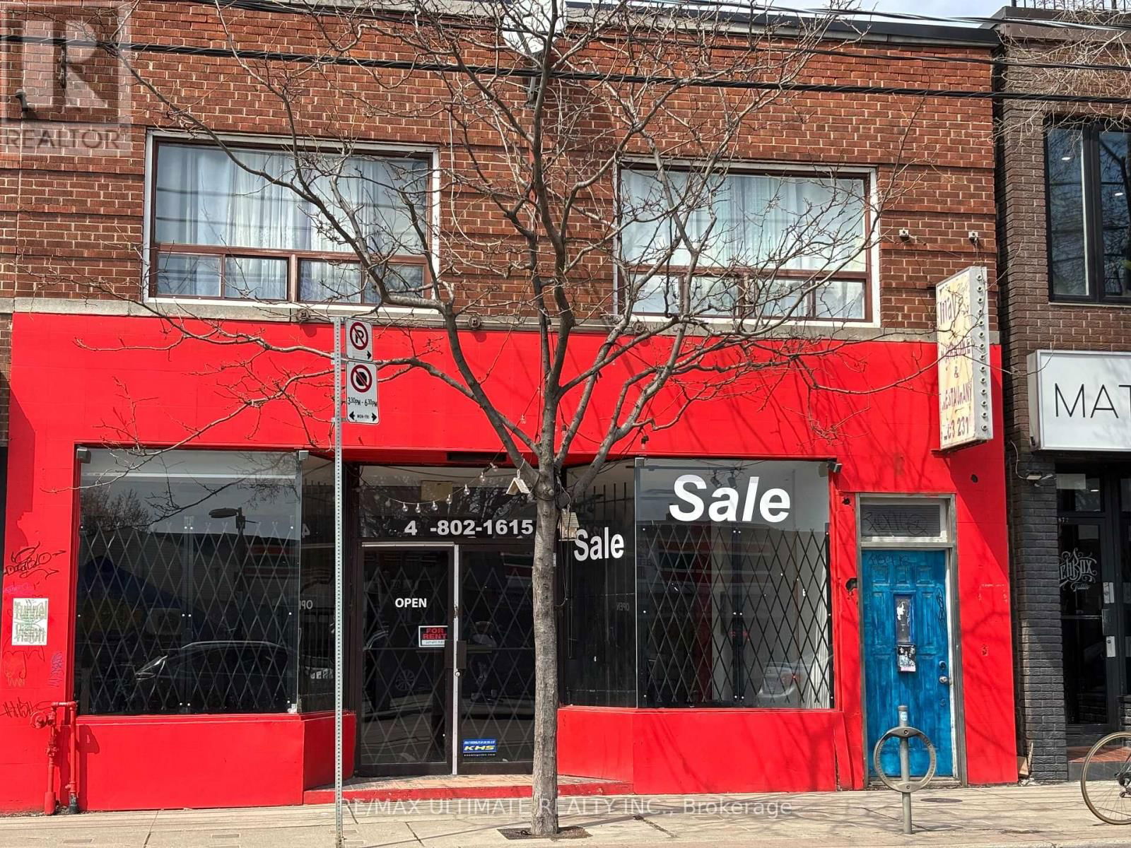 876 DUNDAS STREET WEST Image 2