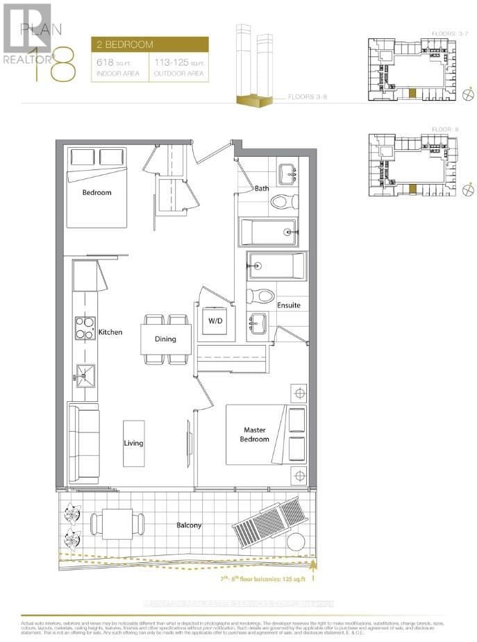 318 - 1 CONCORD CITYPLACE WAY Image 19