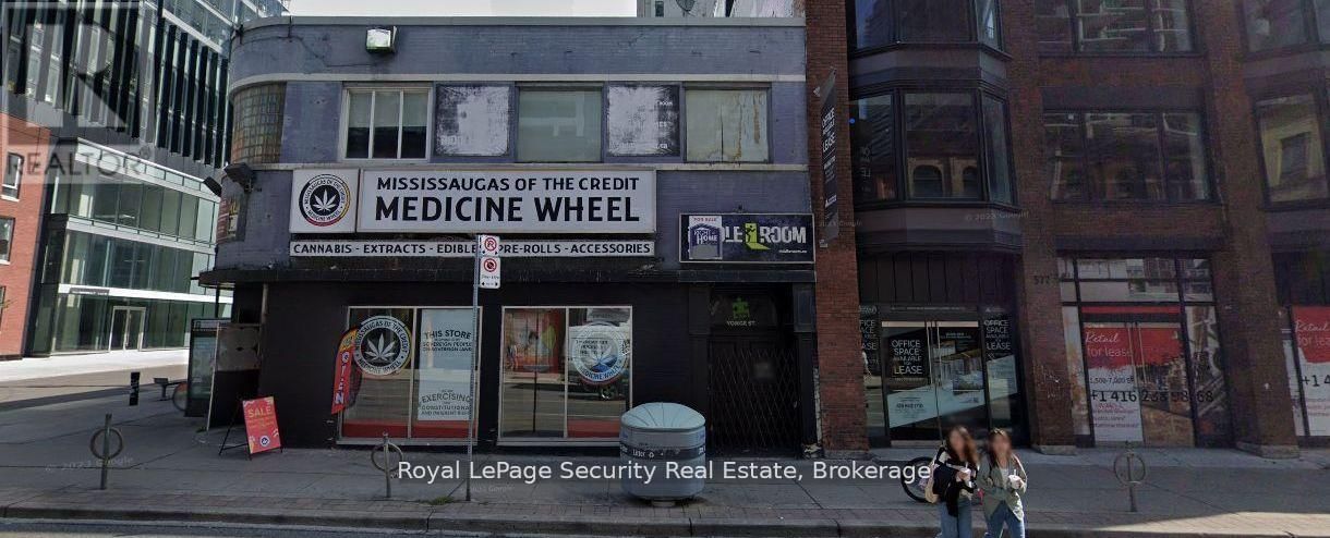 579 YONGE STREET Image 2