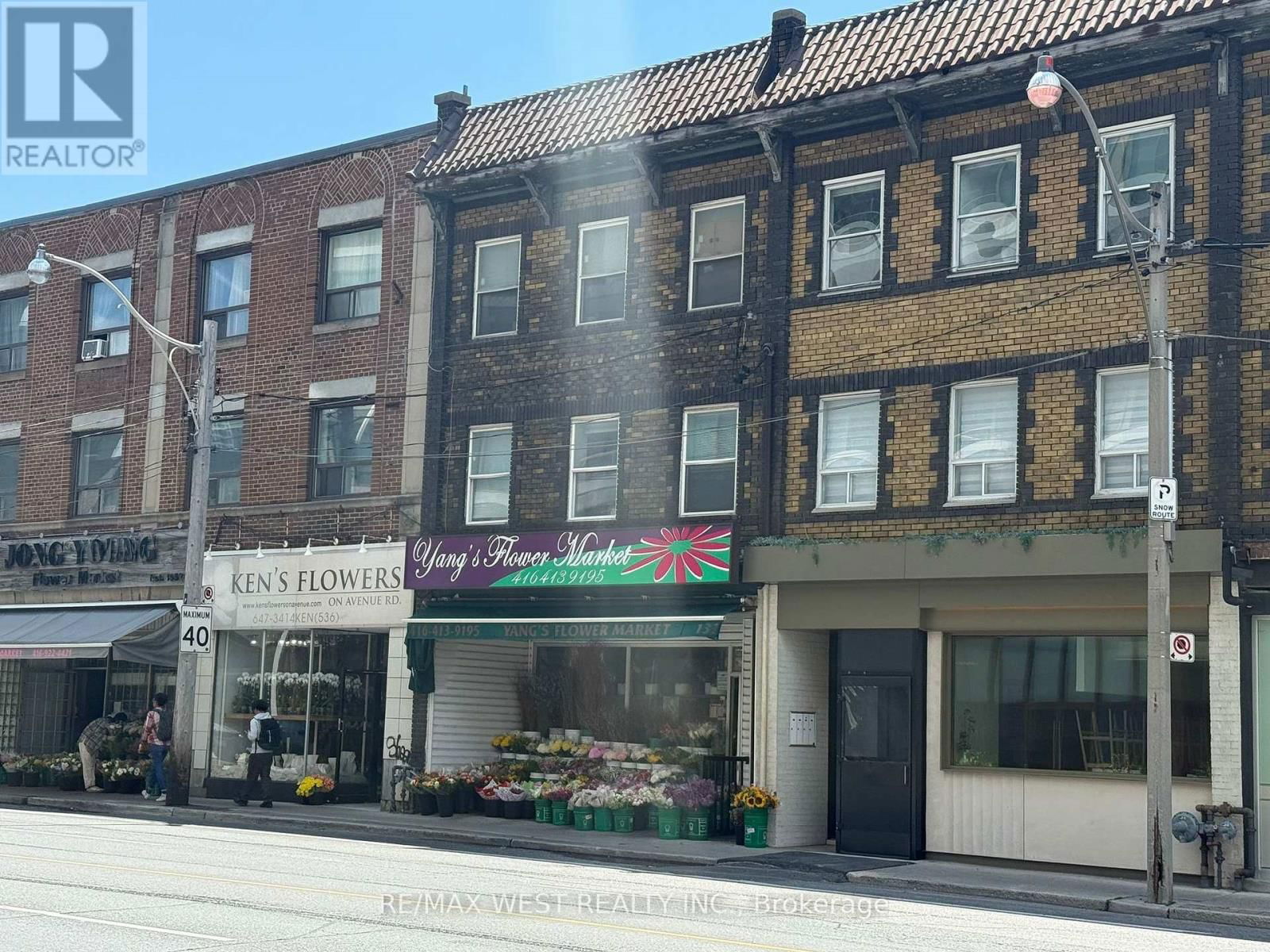Apt B - 132 AVENUE ROAD Image 13