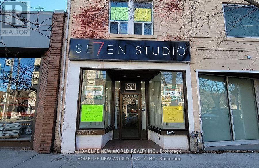 817 DUNDAS STREET WEST Image 2