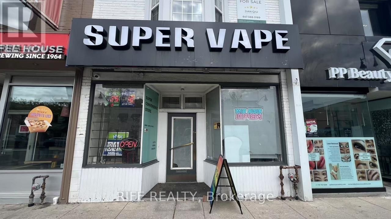 2615 YONGE STREET Image 1