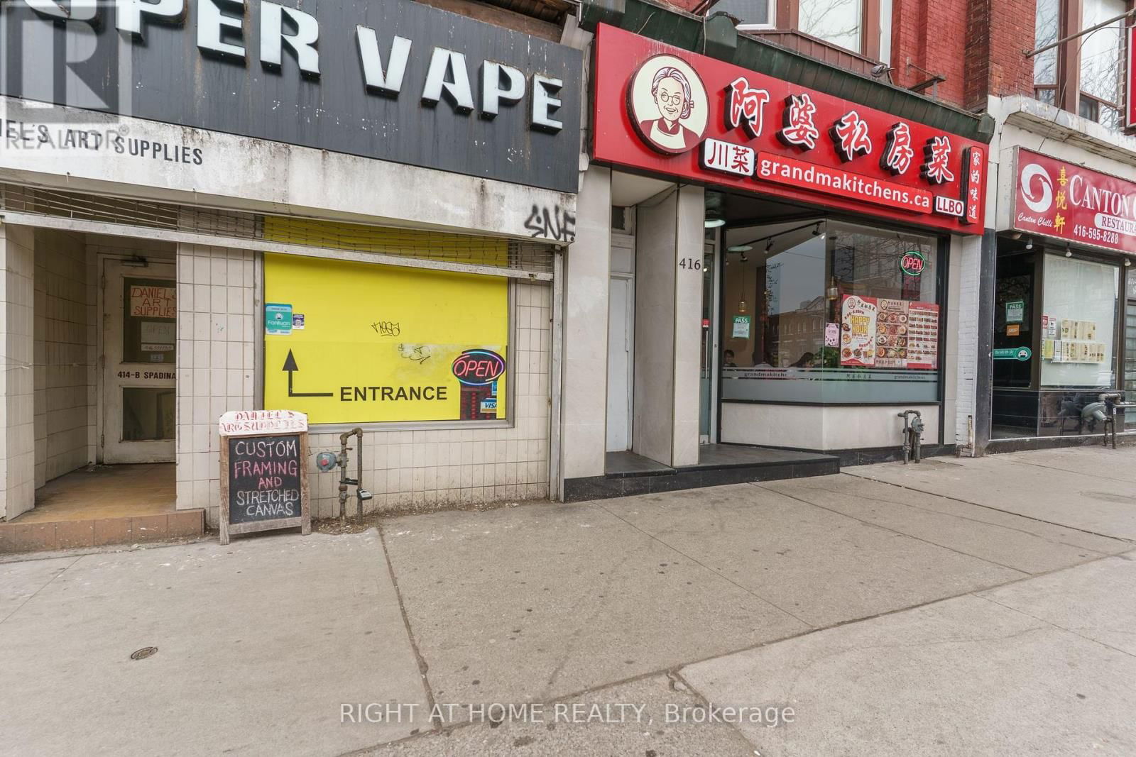 2 - 414 SPADINA AVENUE Image 26