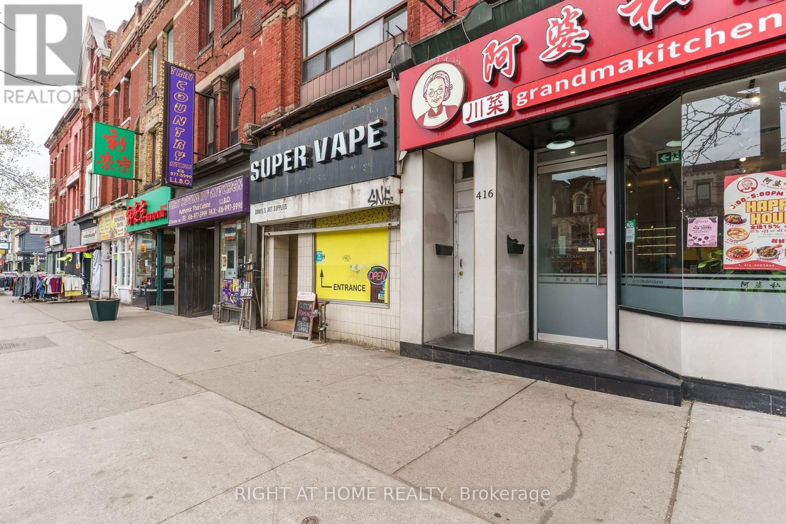 2 - 414 SPADINA AVENUE Image 27