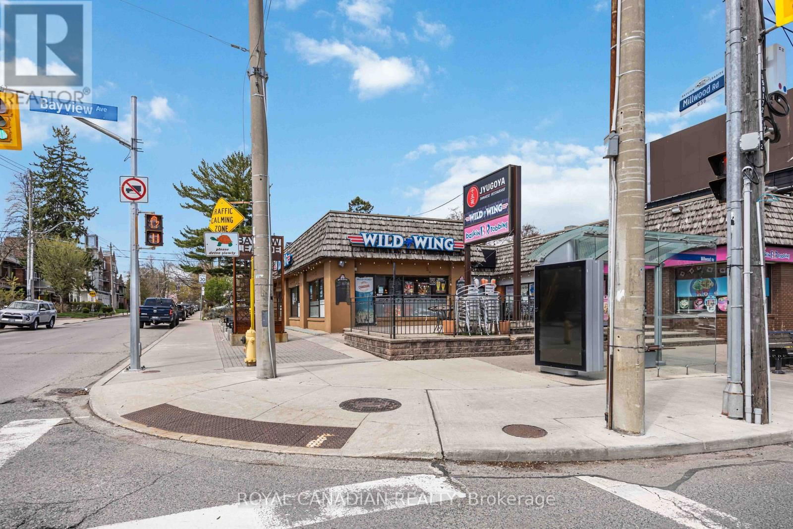 666 MILLWOOD ROAD Image 2