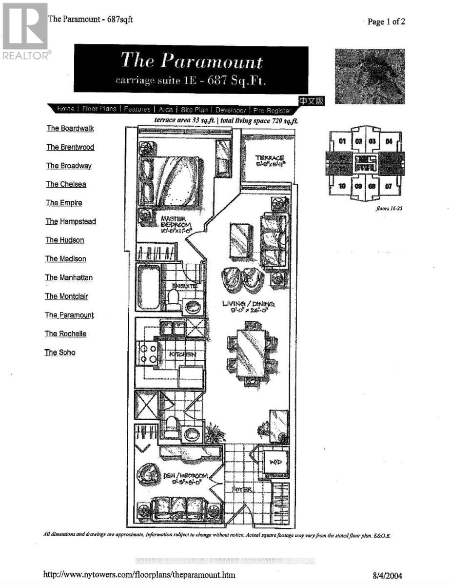 1711 - 3 REAN DRIVE Image 23
