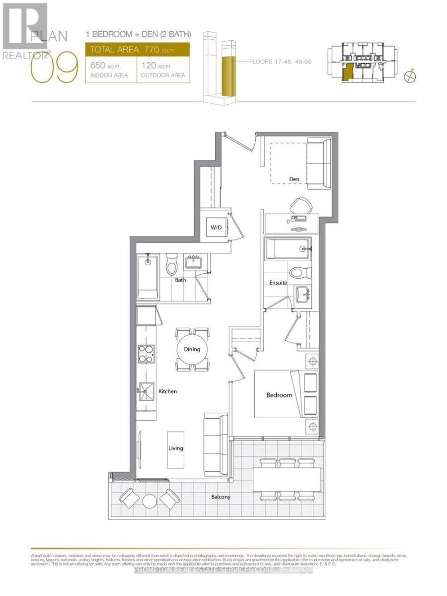 4109 - 1 CONCORD CITYPLACE WAY Image 2