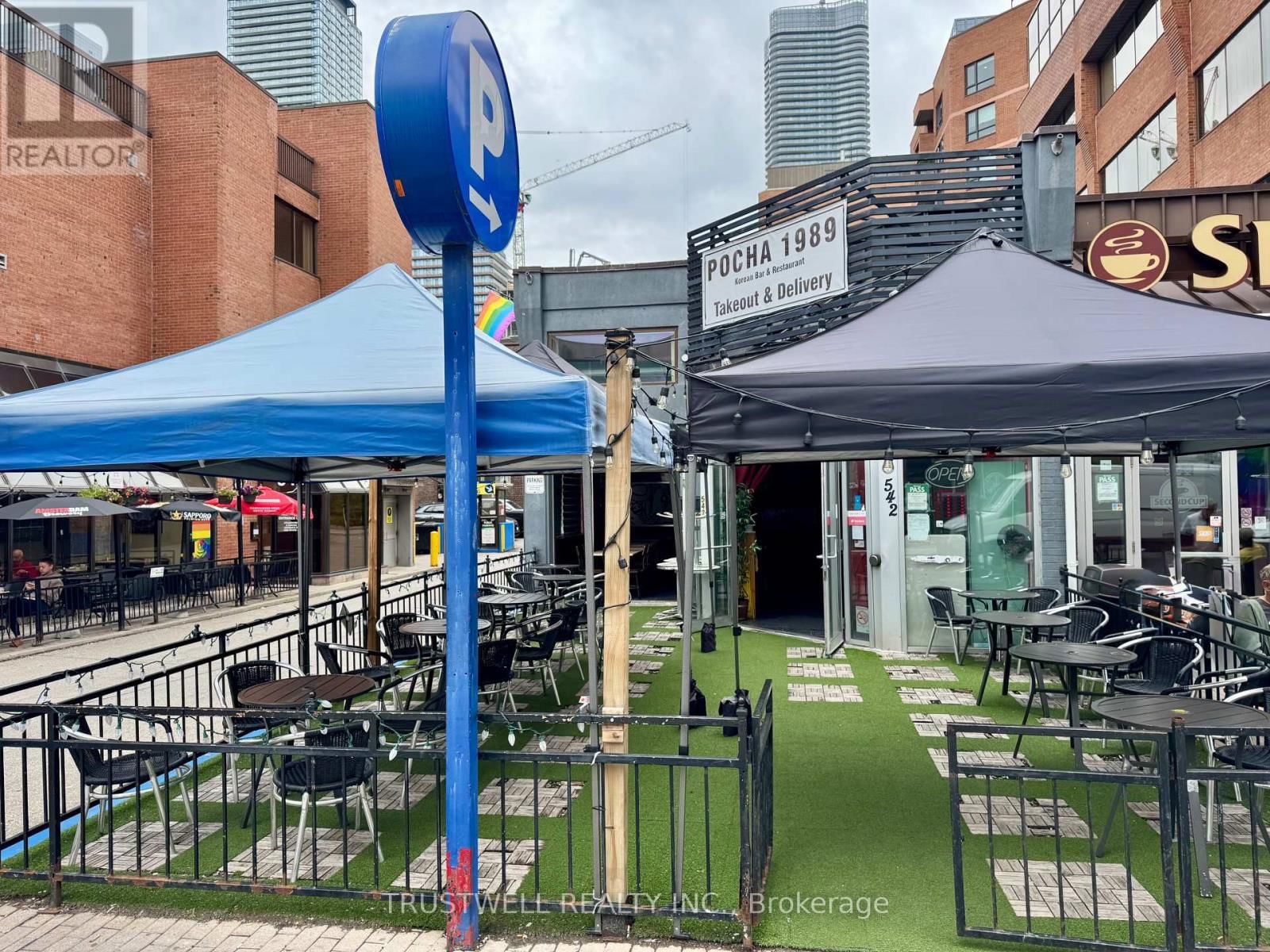 542 CHURCH STREET Image 1