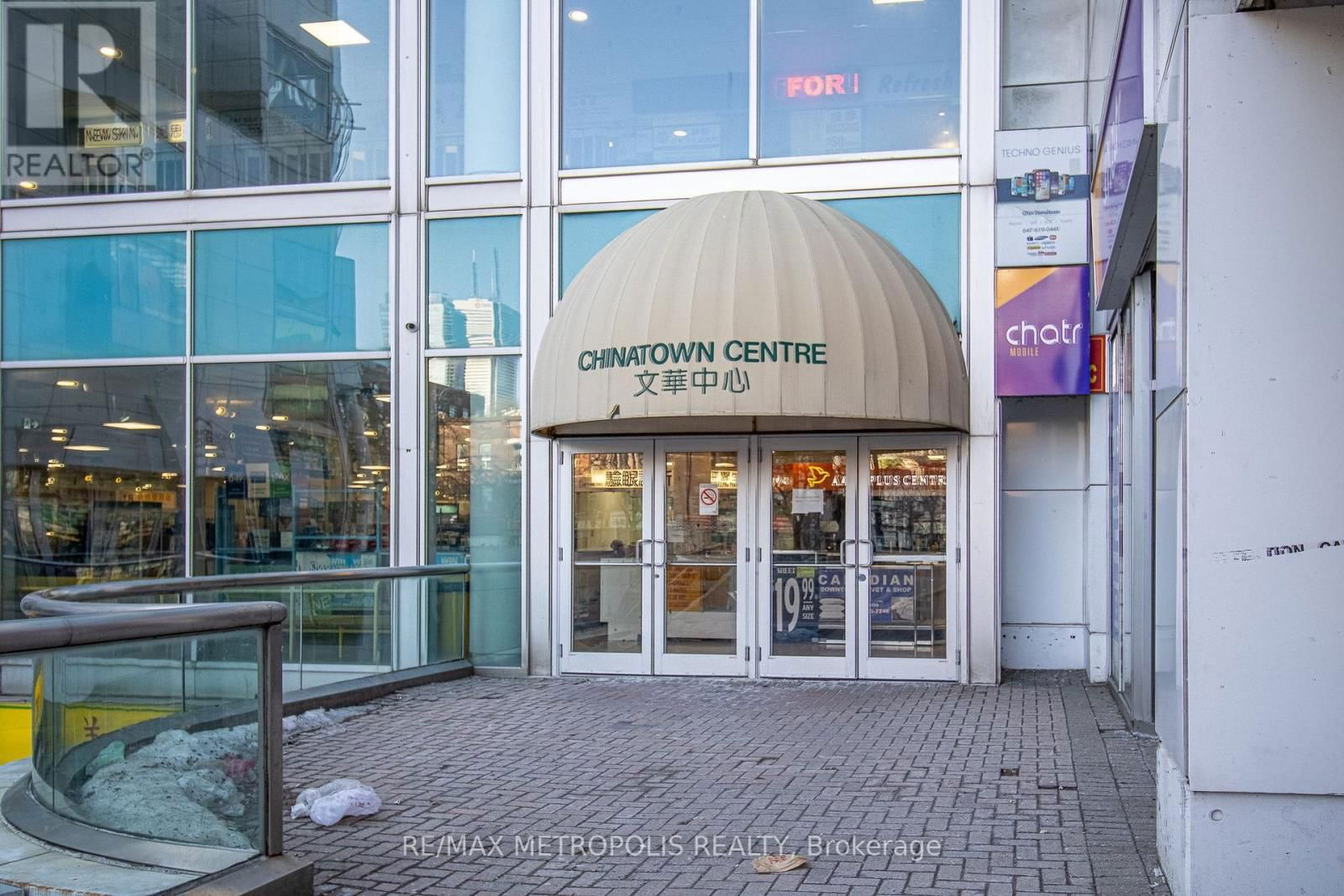 139 - 222 SPADINA AVENUE Image 11