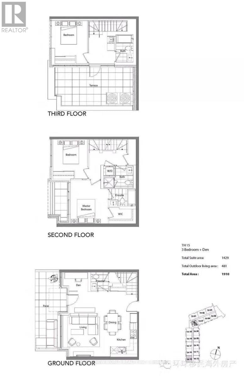 TH15 - 113 MCMAHON DRIVE Image 22