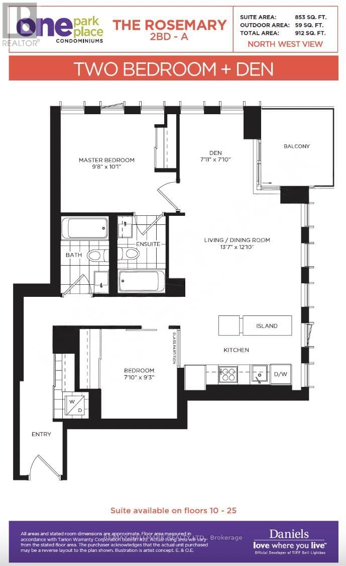 1209 - 170 SUMACH STREET Image 23