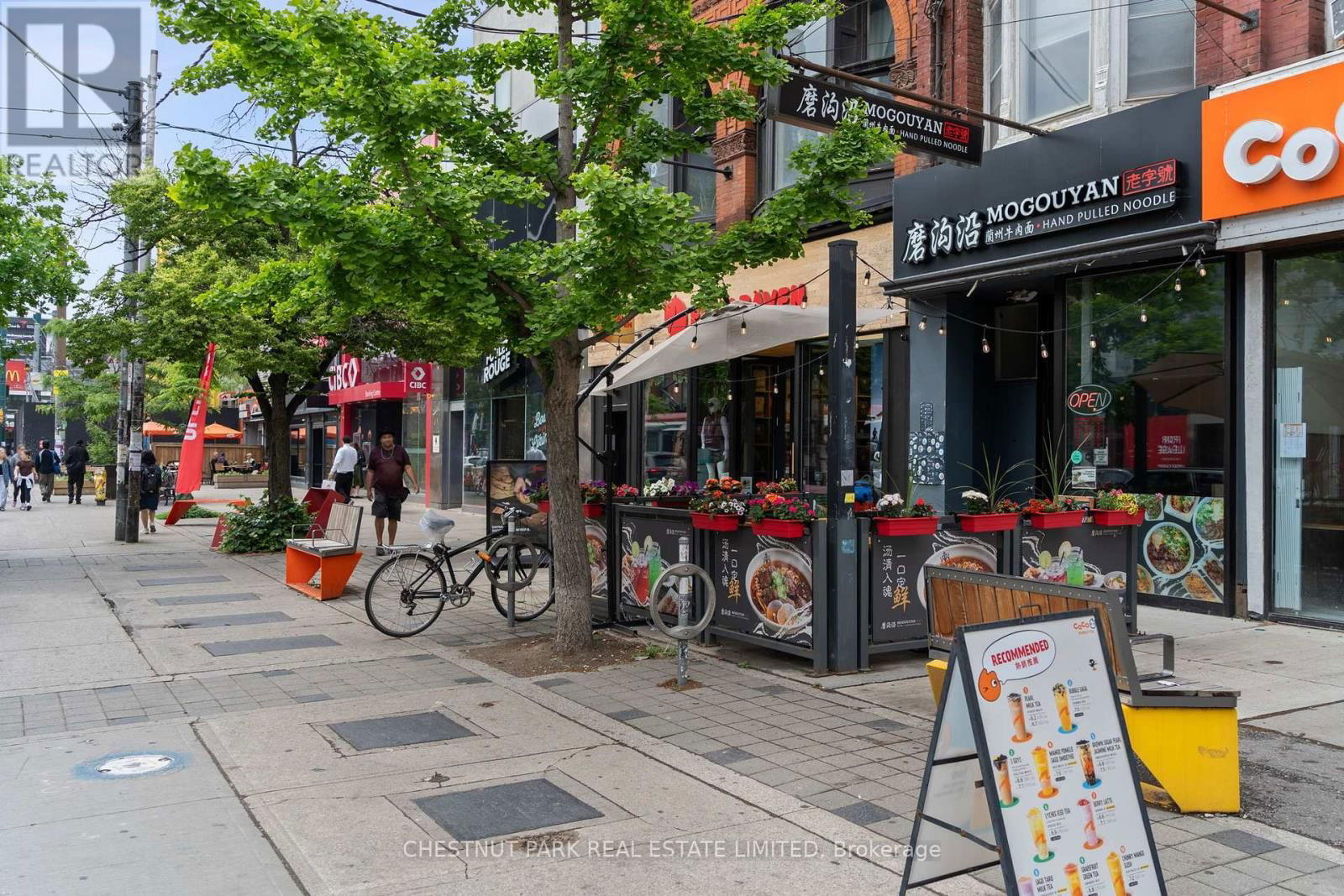 201 - 11 SOHO STREET Image 33