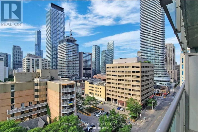 Tertiary Property View