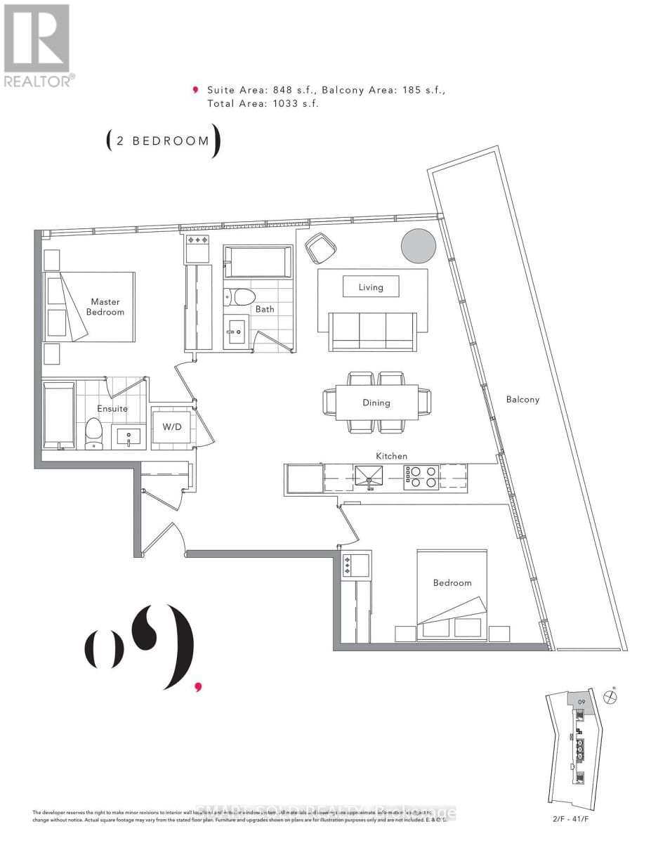 1209 - 117 MCMAHON DRIVE Image 3