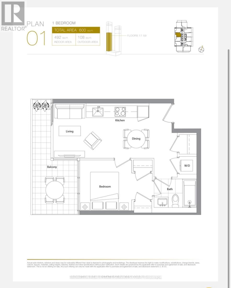 3201 - 3 CONCORD CITYPLACE WAY Image 2