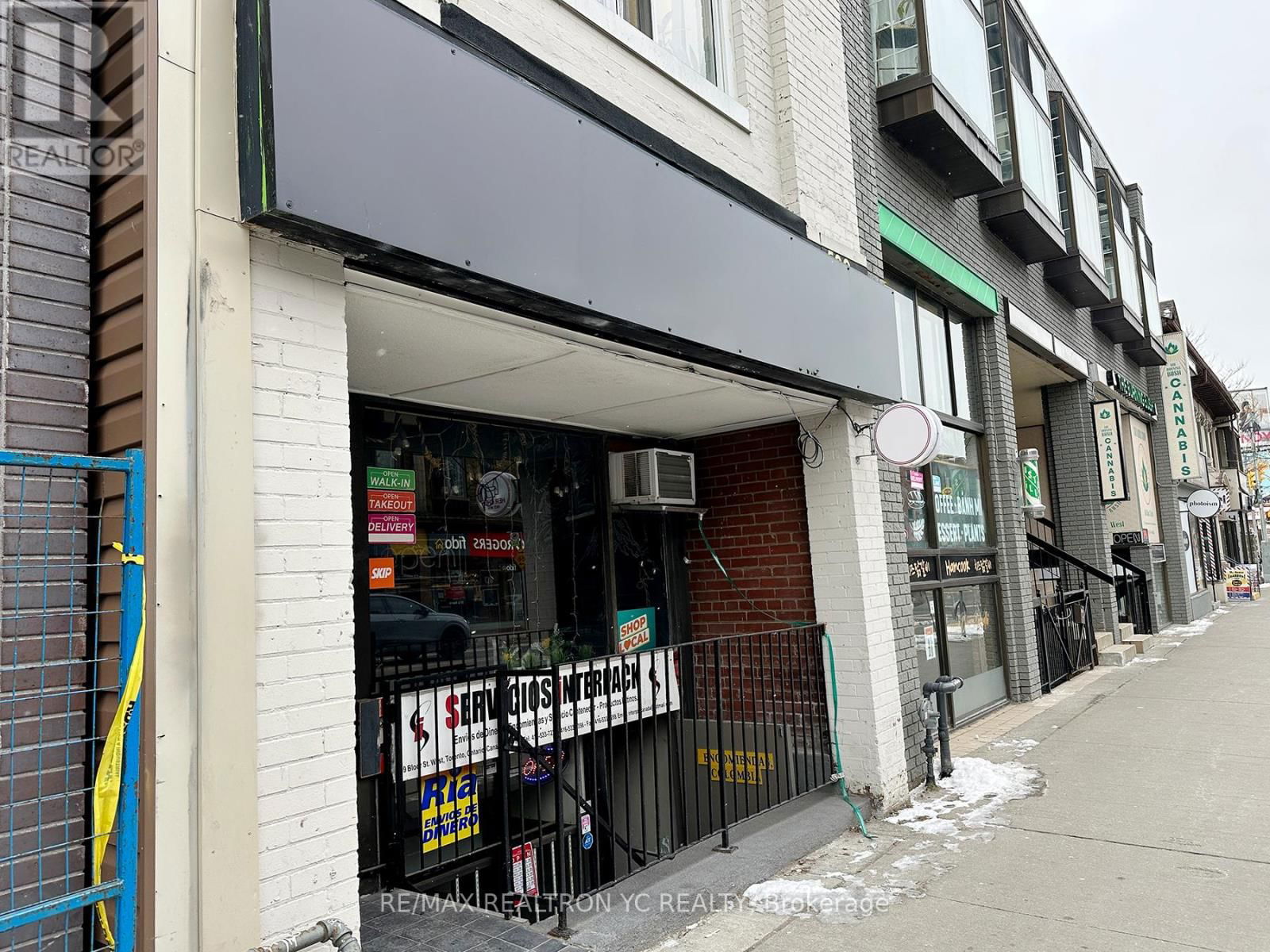 599 BLOOR STREET WEST Image 2