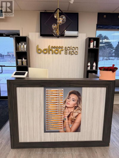 Retail Properties for Rent