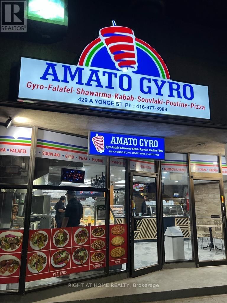 102 - 419-429 YONGE STREET Image 1