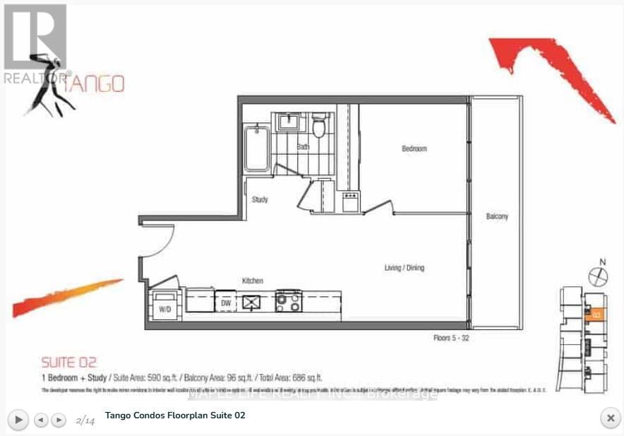 2502 - 121 MCMAHON DRIVE Image 2