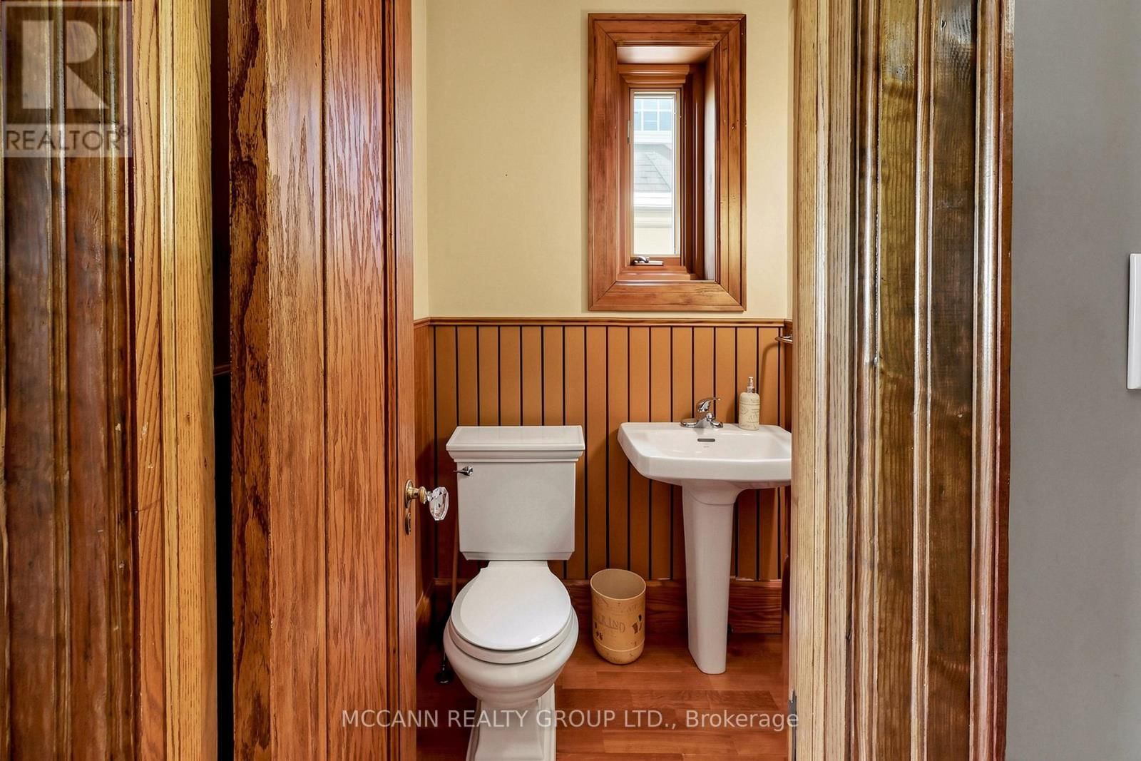 252 SHELDRAKE BOULEVARD Image 16